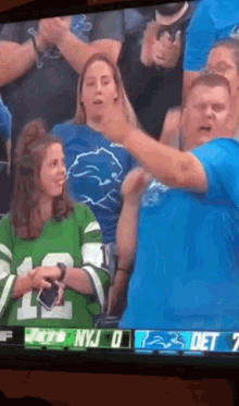 Lions Cheering GIF - Lions Cheering Serious GIFs