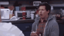 B99 Disgusted GIF - B99 Disgusted Disgust GIFs