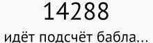 a white background with the number 109980 in black letters