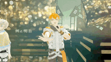 a man with yellow hair is holding a microphone in front of a building with chinese writing on it