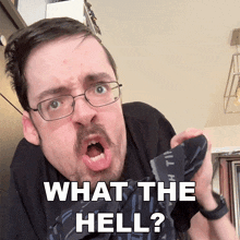 What The Hell Ricky Berwick GIF - What The Hell Ricky Berwick What'S Wrong GIFs