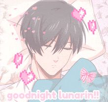 a cartoon of a boy sleeping with the words goodnight lunarin written above him