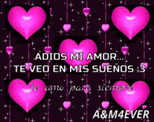 Agustin Y Mili Buenas Noches Mi Amor GIF - Agustin Y Mili Buenas Noches Mi Amor Adios Amor GIFs