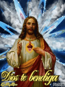 Dios God GIF - Dios God Jesus GIFs