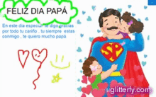 Jp2divino Happy Fathers Day GIF - Jp2divino Happy Fathers Day Papa GIFs