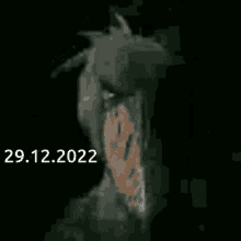 December292022 Itscoming GIF - December292022 Itscoming Dake GIFs