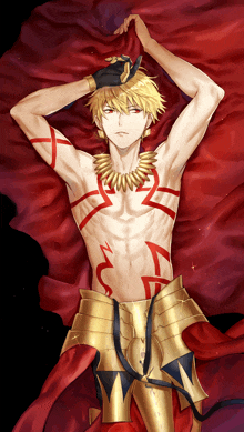 Gilgamesh, gilgamesh , fate , anime , boy , king , archer - GIF animado  grátis - PicMix