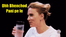 Drinking Water GIF - Drinking Water GIFs