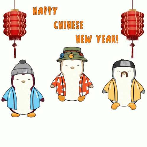 2023 Happy Chinese New Year Gif - 1169