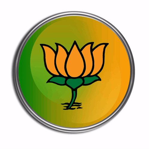Free download | HD PNG bjp symbol PNG transparent with Clear Background ID  178366 | TOPpng
