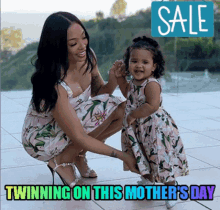 Mothers Day Mothers Day Hair Sale GIF - Mothers Day Mothers Day Hair Sale Mothers Day Sale GIFs