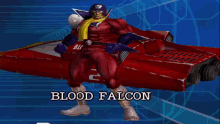 blood falcon f zero f zero gx idle animation
