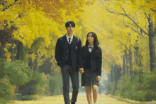 Kimsohyun Autumn GIF