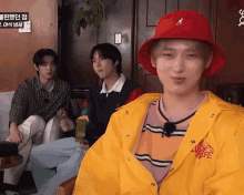 Sunoo Sunoo Enhypen GIF - Sunoo Sunoo Enhypen Sunoo Reacts GIFs