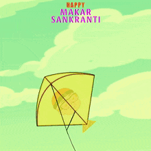 Happy Makar Sankranti Julie GIF - Happy Makar Sankranti Julie Mighty Raju GIFs