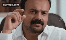 gif enna
