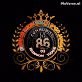 a logo for the community 86 is surrounded by a burst of fireworks