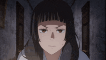 This Is The Last One Utahime GIF - This Is The Last One Utahime Utahime Iori GIFs