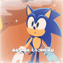 a cartoon of sonic the hedgehog with the name segude thompson written below him