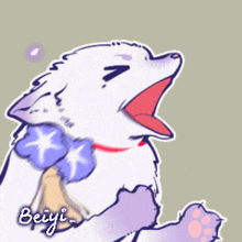 a drawing of a dog with the name beiyi on the bottom right