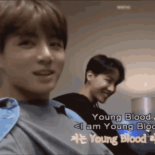 Young Blood Yes GIF - Young Blood Yes Proud GIFs