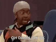 Can I Have Yo Number GIF