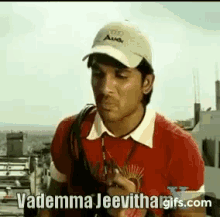 Vademma Jeevitham Brahmi GIF - Vademma Jeevitham Brahmi Telugu GIFs