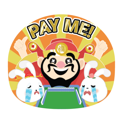 Pay Me Sticker - Pay Me Stickers