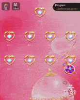 a screenshot of a video game with the name b & b dilip entered