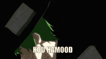 Kou Hazama GIF - Kou Hazama Kou Hamood GIFs