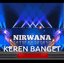 Nirwana Keren GIF - Nirwana Keren Starmaker GIFs