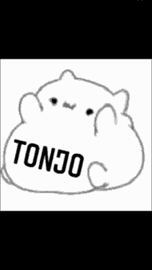 Tonjo GIF - Tonjo GIFs