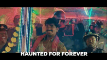 Haunted For Forever Dj Snake GIF - Haunted For Forever Dj Snake Magenta Riddim GIFs