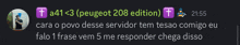 a screenshot of a peugeot 208 edition text message