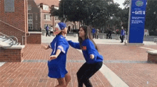 Excited Friends GIF - Excited Friends Love GIFs