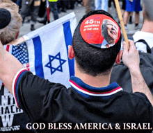 America And Israel America Flag GIF