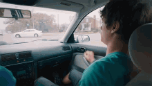 Nervous Mark GIF - Nervous Mark The Map Of Tiny Perfect Things GIFs