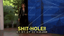 Shit Hole Up Yours GIF