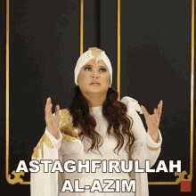 Astaghfirullah Al Azim Tiara Marleen GIF