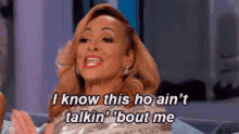 Rhop Real Housewives GIF - Rhop Real Housewives Real Housewives Of Potomac GIFs