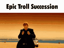 Troll Epic GIF - Troll Epic Success GIFs