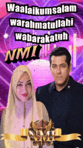 a picture of a man and a woman with the words waalaikumsalam