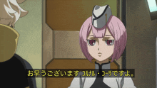 a girl with pink hair and a white hat is talking to someone