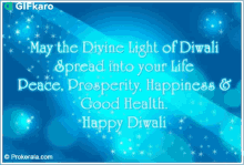 May The Divine Light Of Diwali Spread Into Your Life Gifkaro GIF