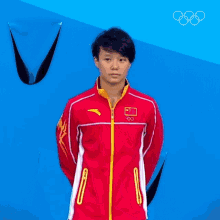 Waving Shi Tingmao GIF - Waving Shi Tingmao Olympics GIFs