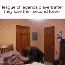 League League Of Legends GIF