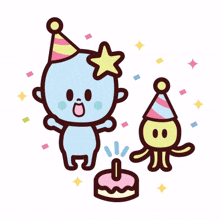 monster alien cute birthday celebrate