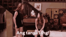 Bea Alonzo Ang Tanga Lang GIF - Bea Alonzo Ang Tanga Lang Four Sisters And A Wedding GIFs