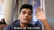 Moral Of The Story Gautami Kawale GIF - Moral Of The Story Gautami Kawale Abhyudaya Mohan GIFs