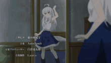 Elaina Anime GIF - Elaina Anime Dance GIFs